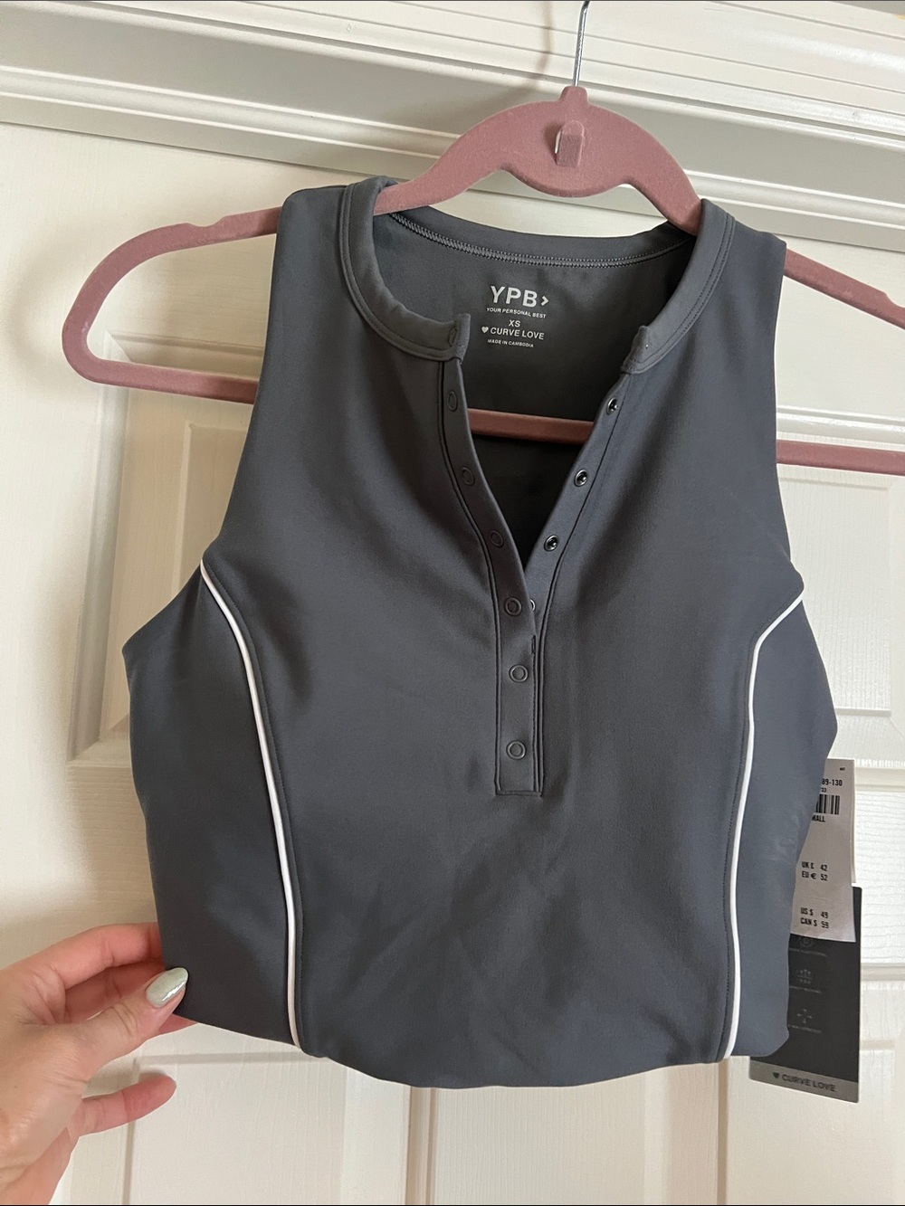 Charcoal Gray Sleeveless Snap-Front Athletic Top